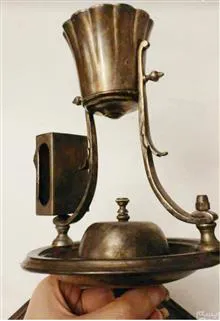 نوربلین