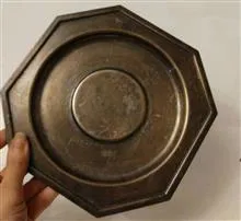 نوربلین
