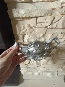 ژاردانیه