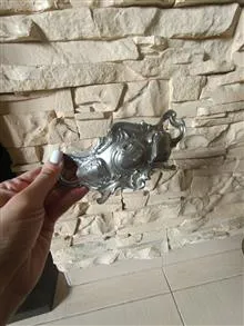 ژاردانیه