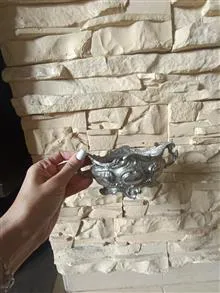 ژاردانیه