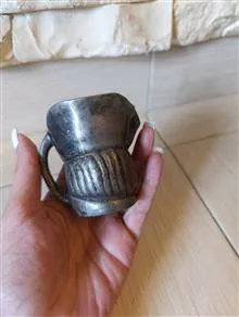 ماگ