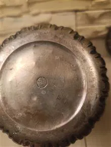 یخدان