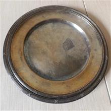 سینی