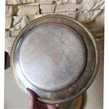 سینی