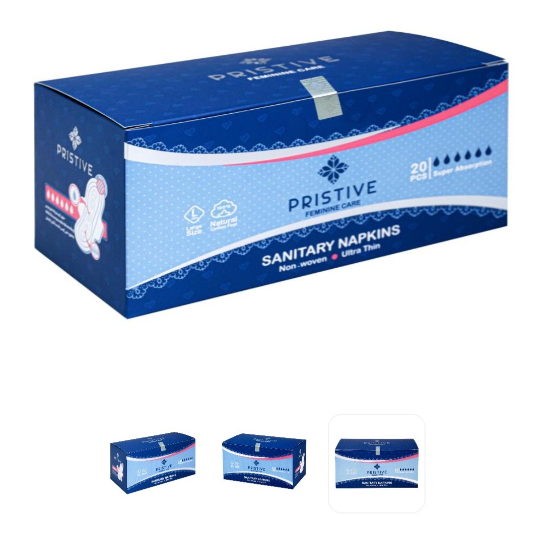 نوار بهداشتی پرستیو