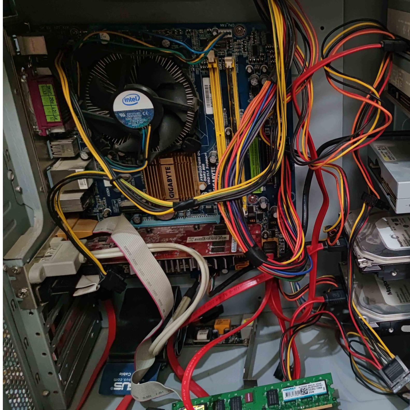 باندل کامل e5300 اینتل