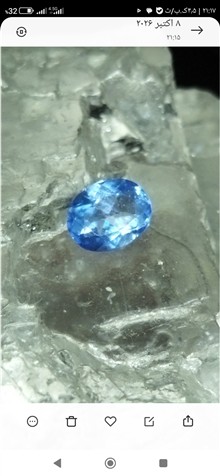 توپاز