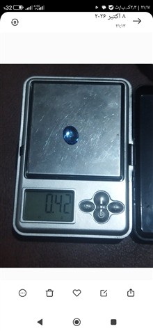 توپاز