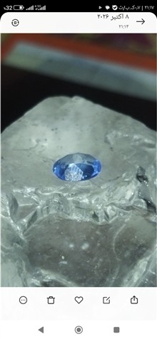 توپاز