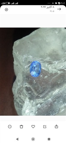 توپاز