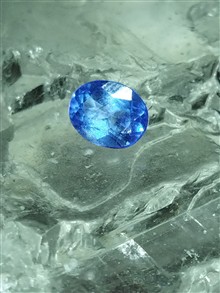سنگ