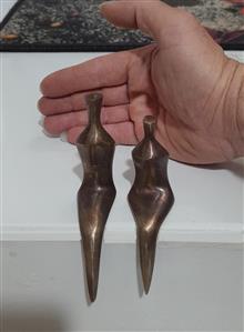 جفت