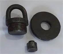 وزنه