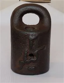 وزنه