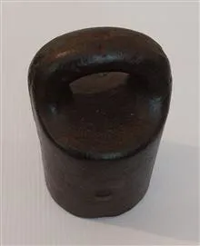 وزنه