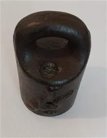 وزنه