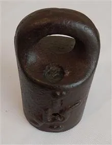 وزنه