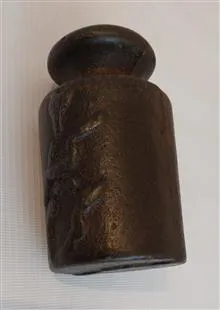 وزنه
