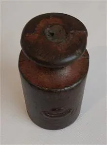 وزنه