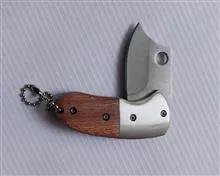 چاقوی