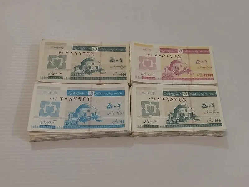 کوپن قدیمی مرحله 13