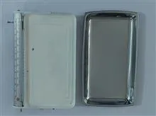 ترازوی