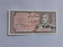 اسکناس