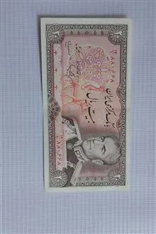 اسکناس