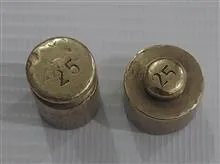 وزنه