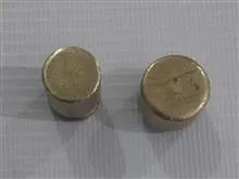 وزنه