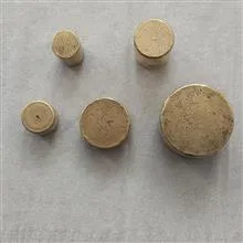 وزنه