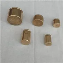 وزنه
