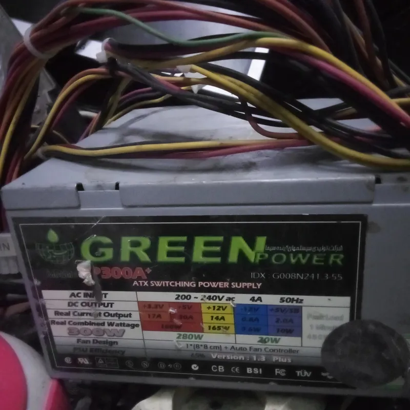 پاور کامپیوتر گرین