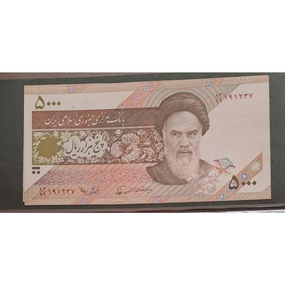 جایگزین خاص نوربخش عادلی