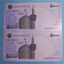 ایران