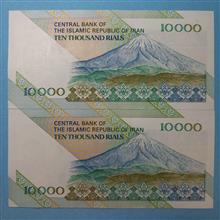 10000