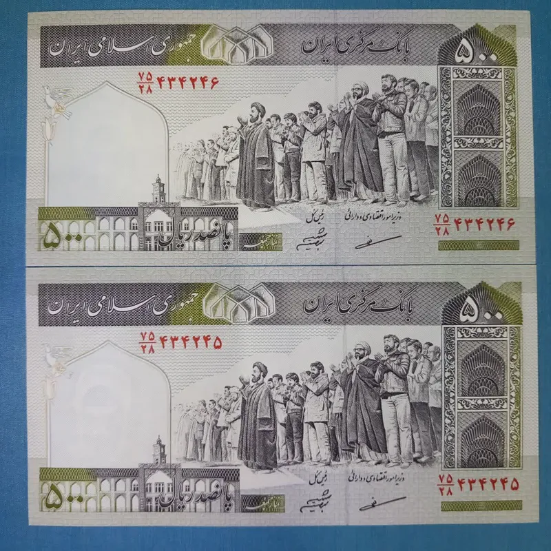 یک جفت 500 مظاهری شیبانی 312 ارور دار قشنگ