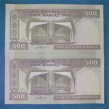 یک