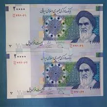 20000