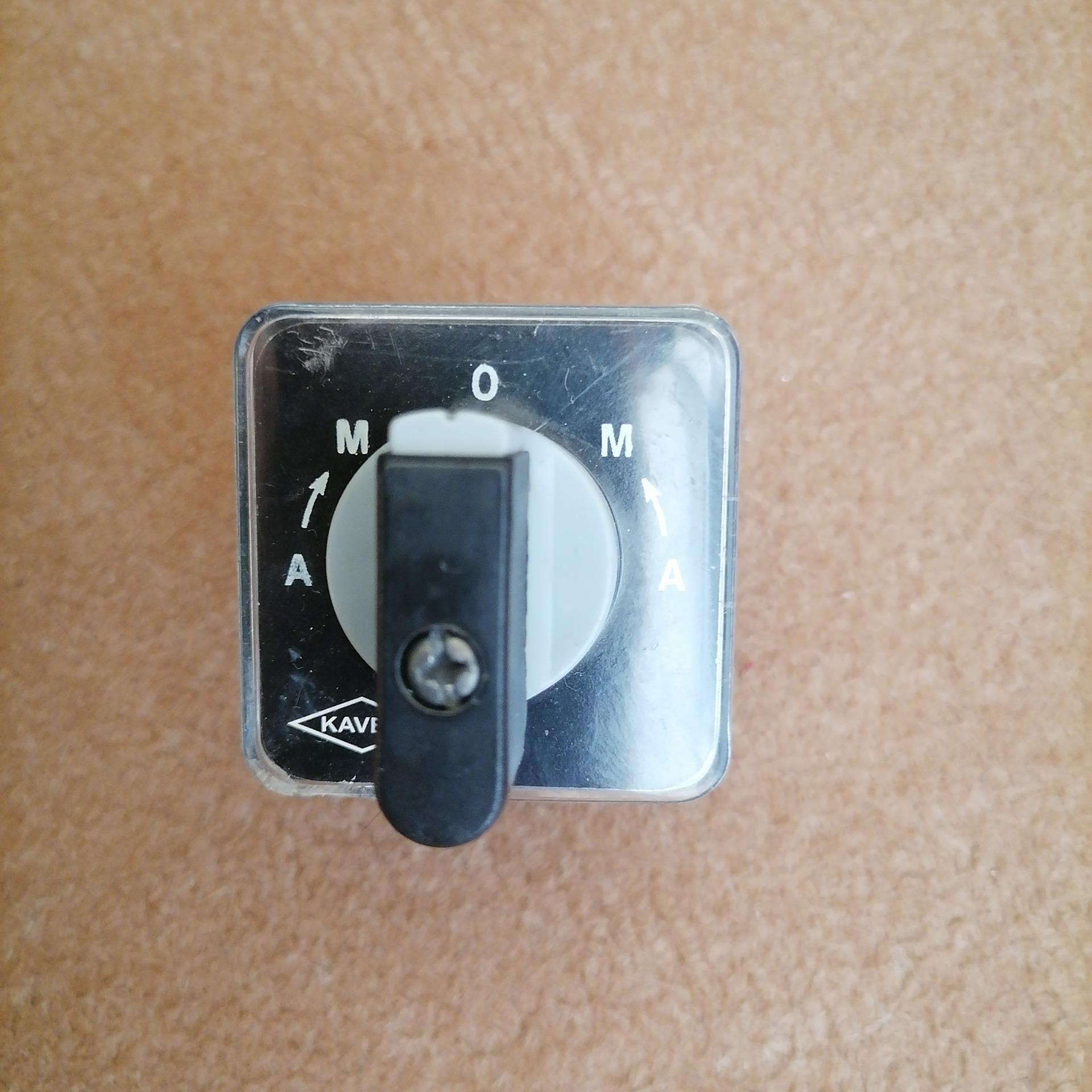 سلکتوری کاوه  5حالته
