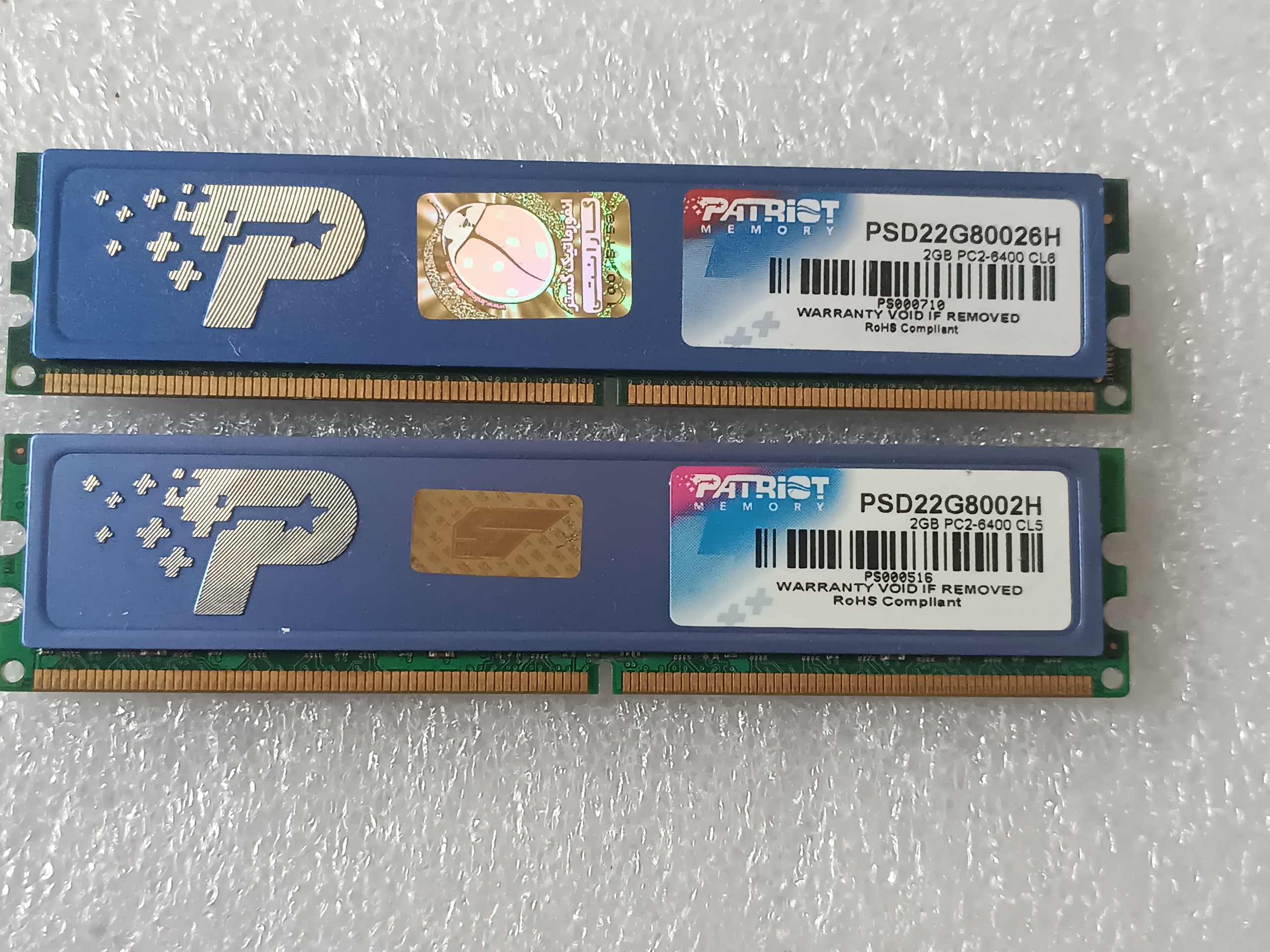رم دو گیگ ddr2