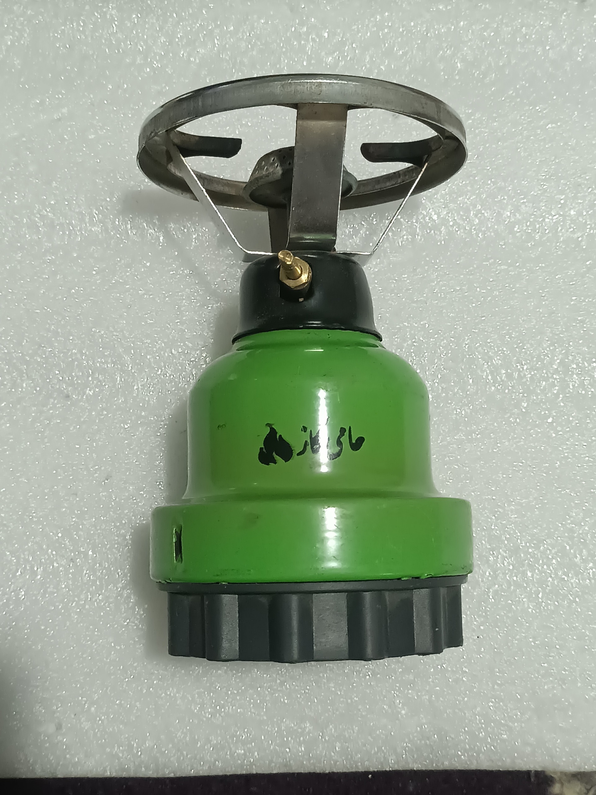 اجاق کوچک کوهنوردی