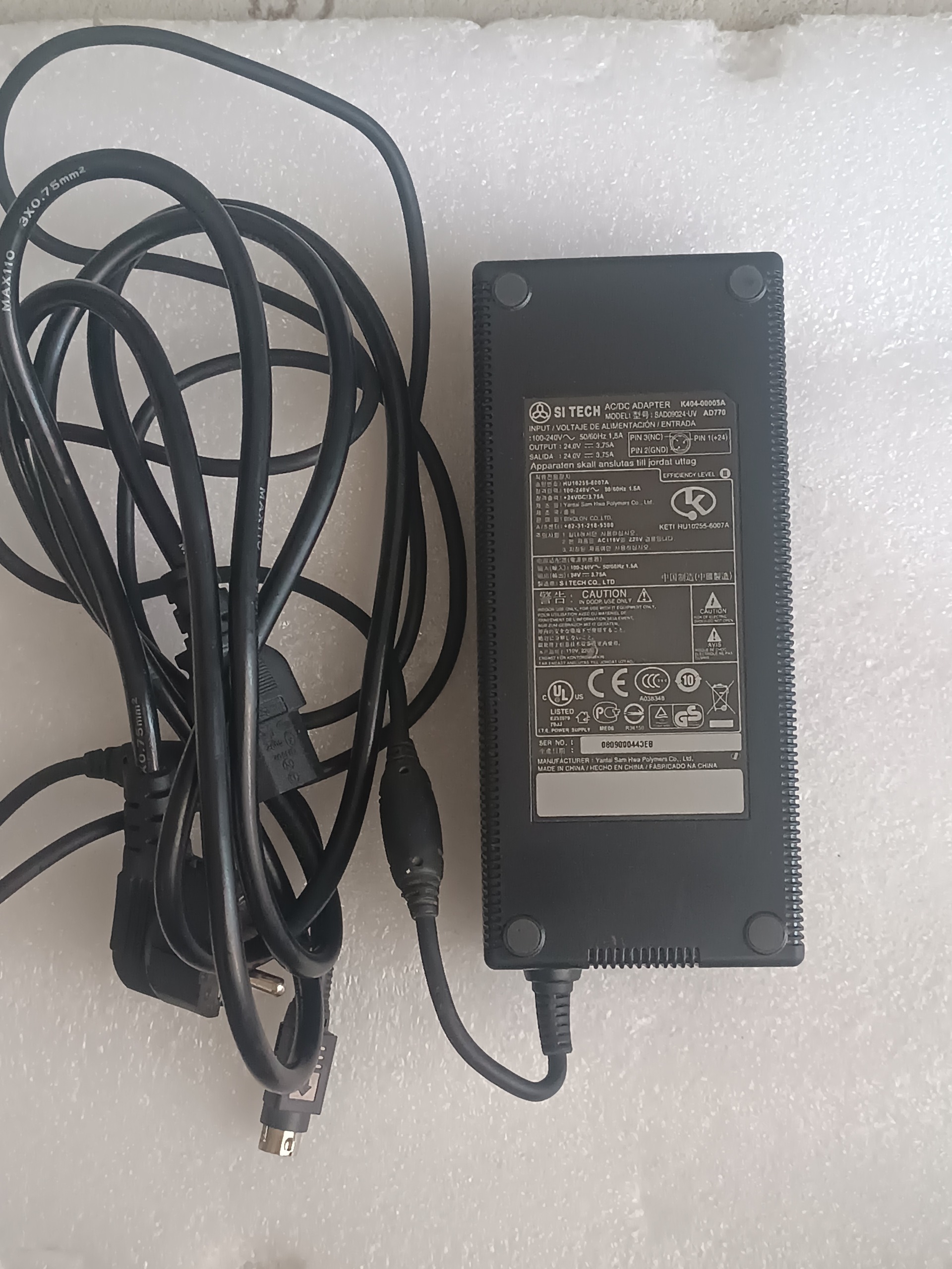 آداپتور 24 ولت بزرگ