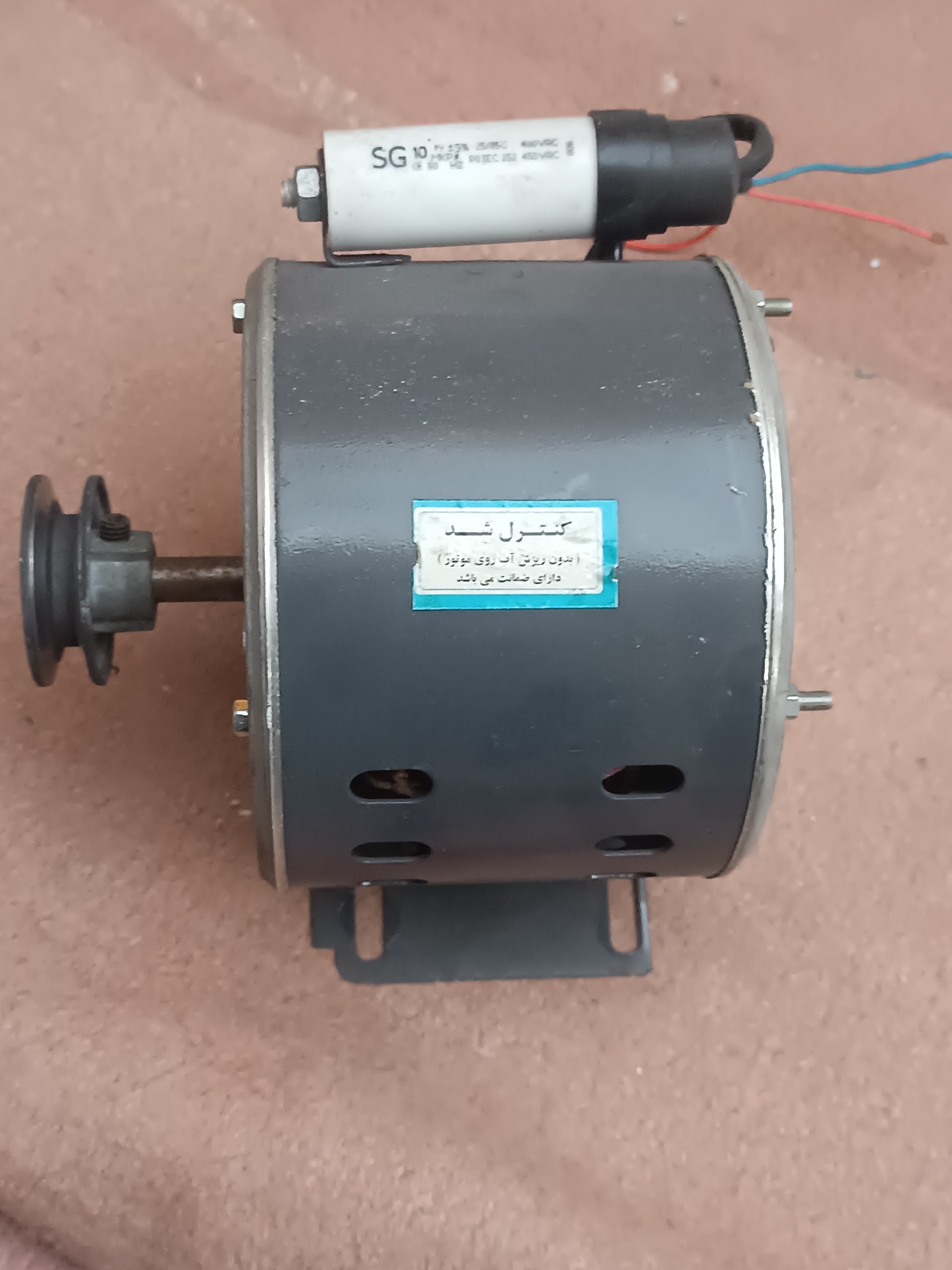 دینام لباسشویی ژن استار