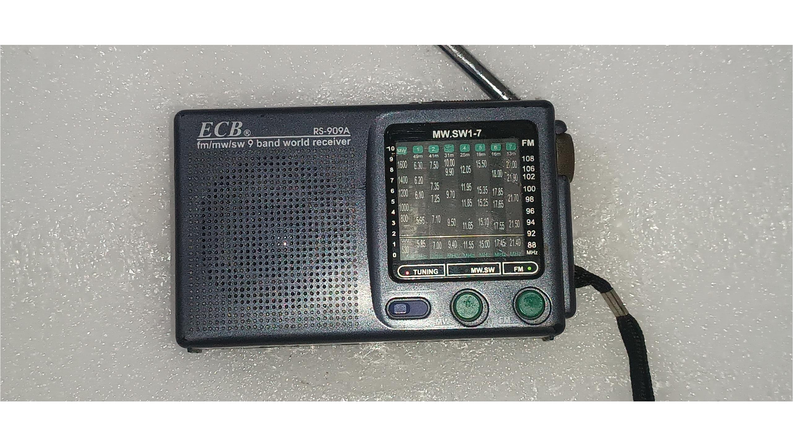 رادیو نه موج