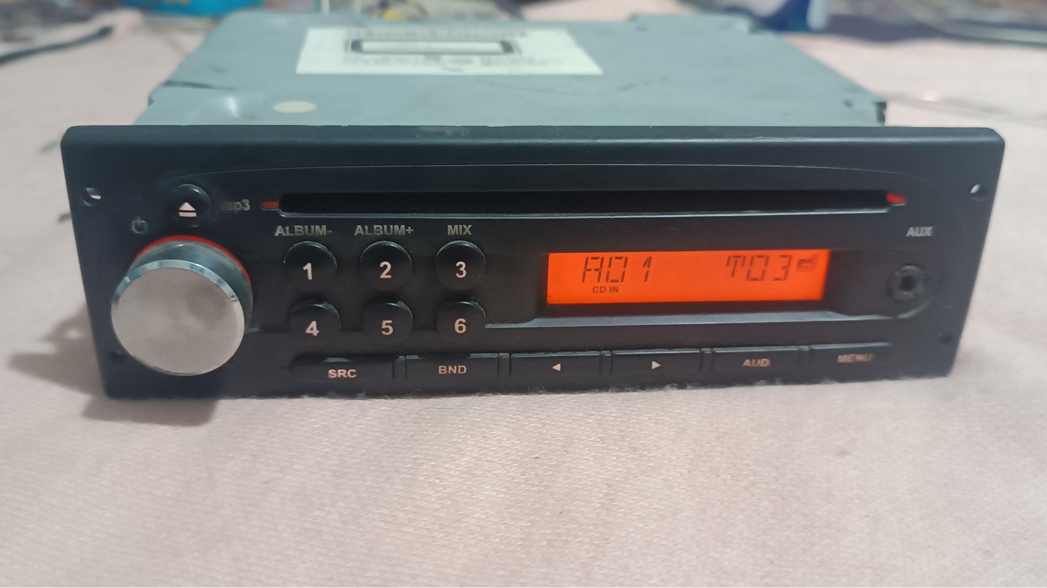 پخش مگان و تندر