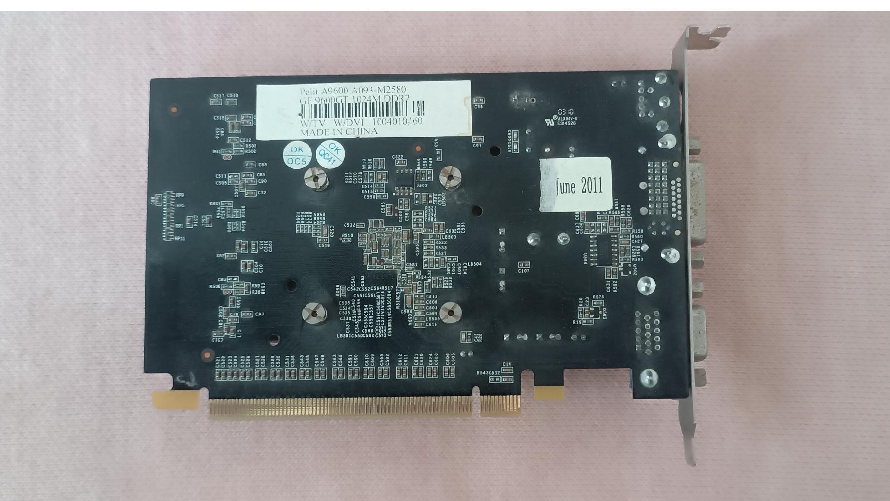 کارت 9600Gt یک گیگ