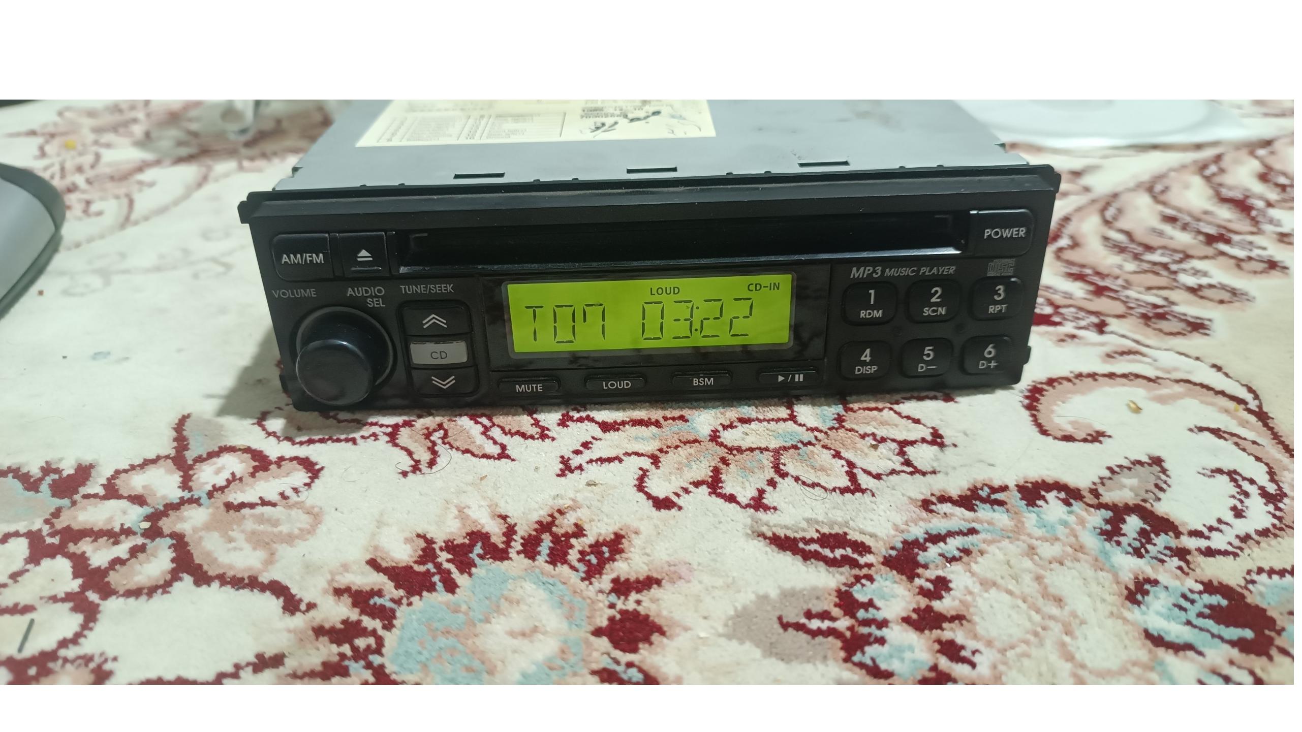 پخش فابریک ریو