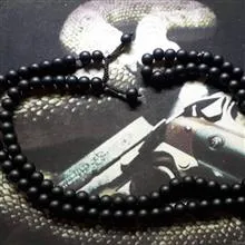 گردنبند